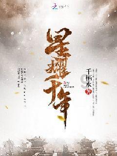 海报观潮丨走在前头，山东有股“劲”