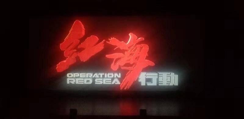 记者大逃脱